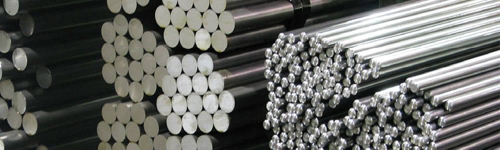 Nitronic 30 Round Bars